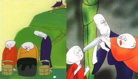 \